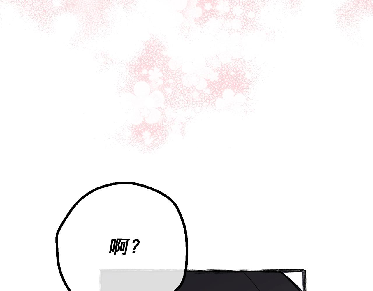 第118话 茶叶改革150