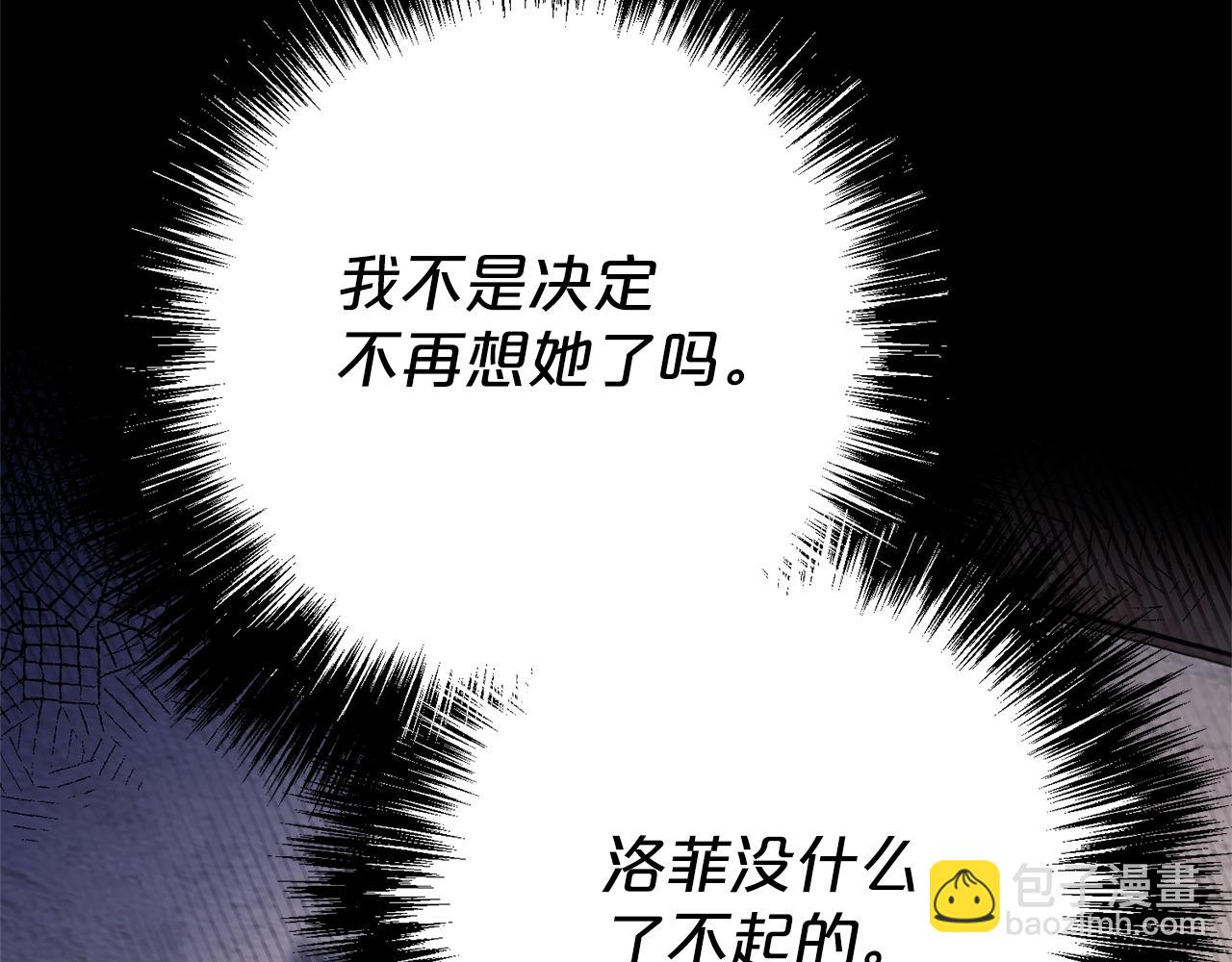 第118话 茶叶改革159