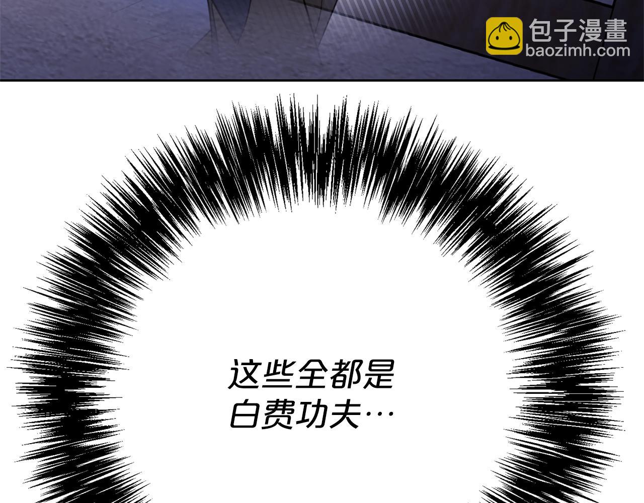 第118话 茶叶改革162