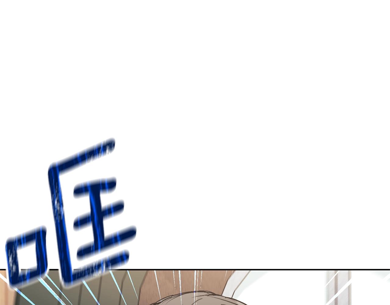 第118话 茶叶改革166