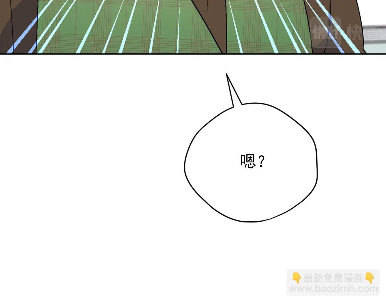 第118话 茶叶改革168