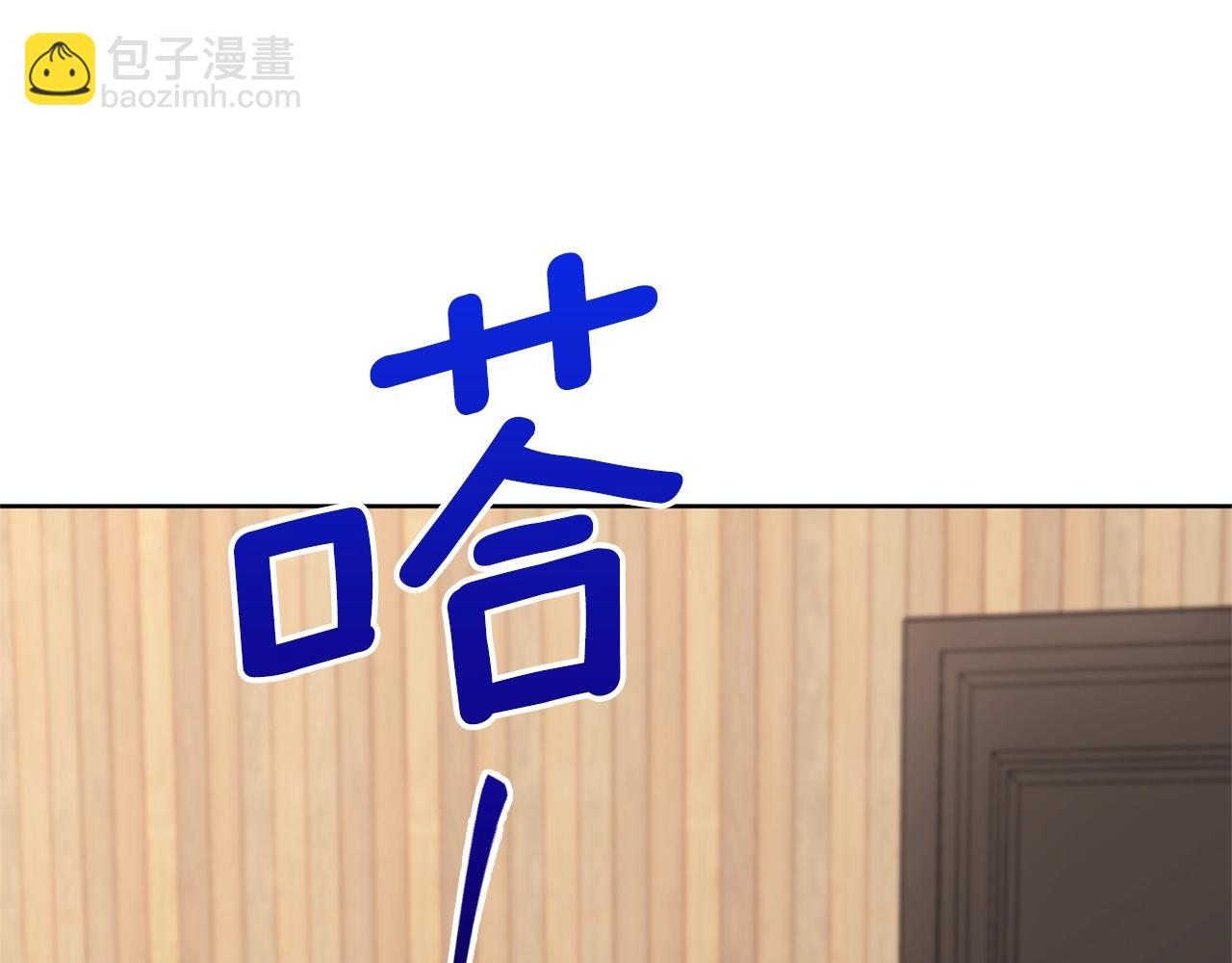 第118话 茶叶改革170