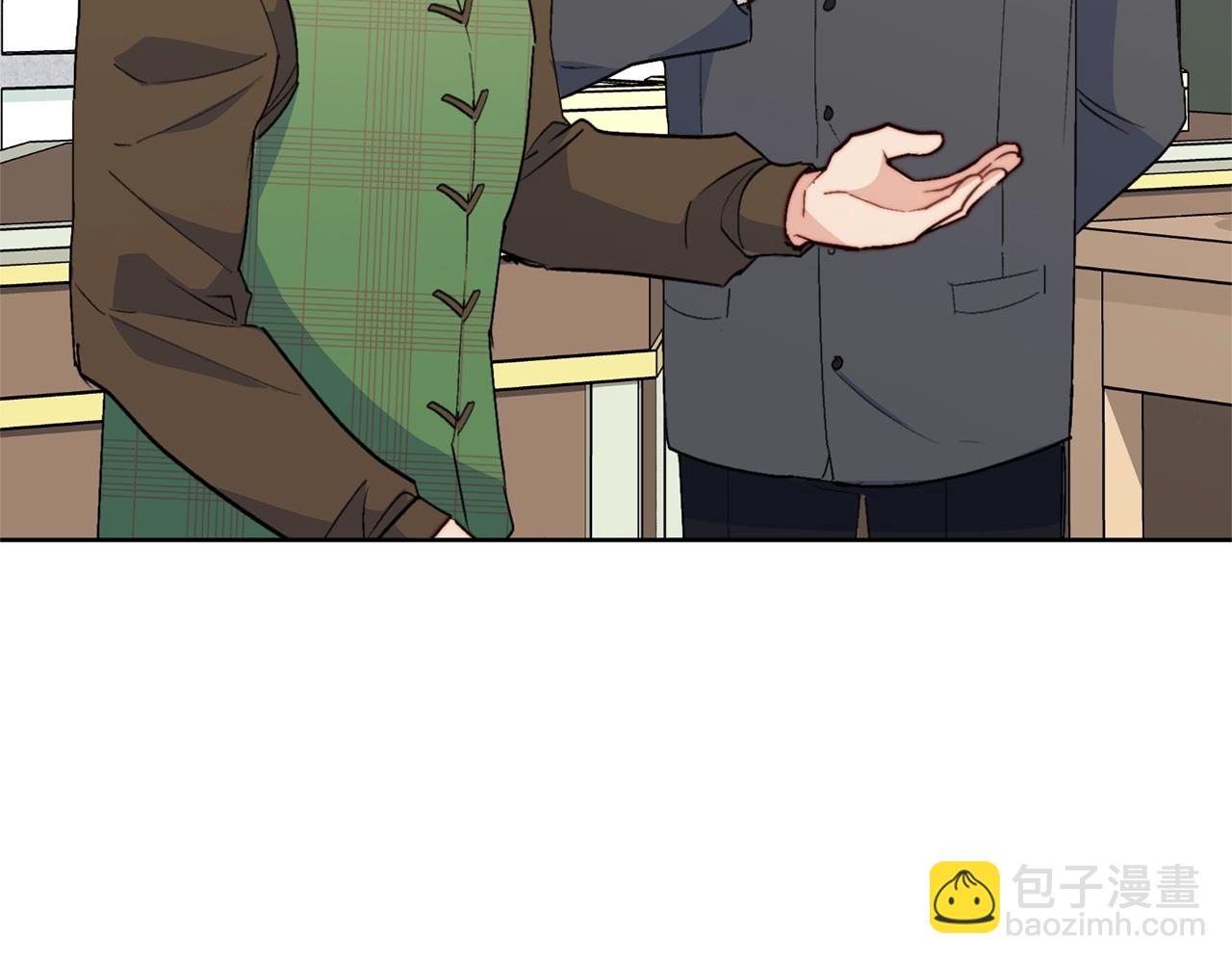 第118话 茶叶改革185