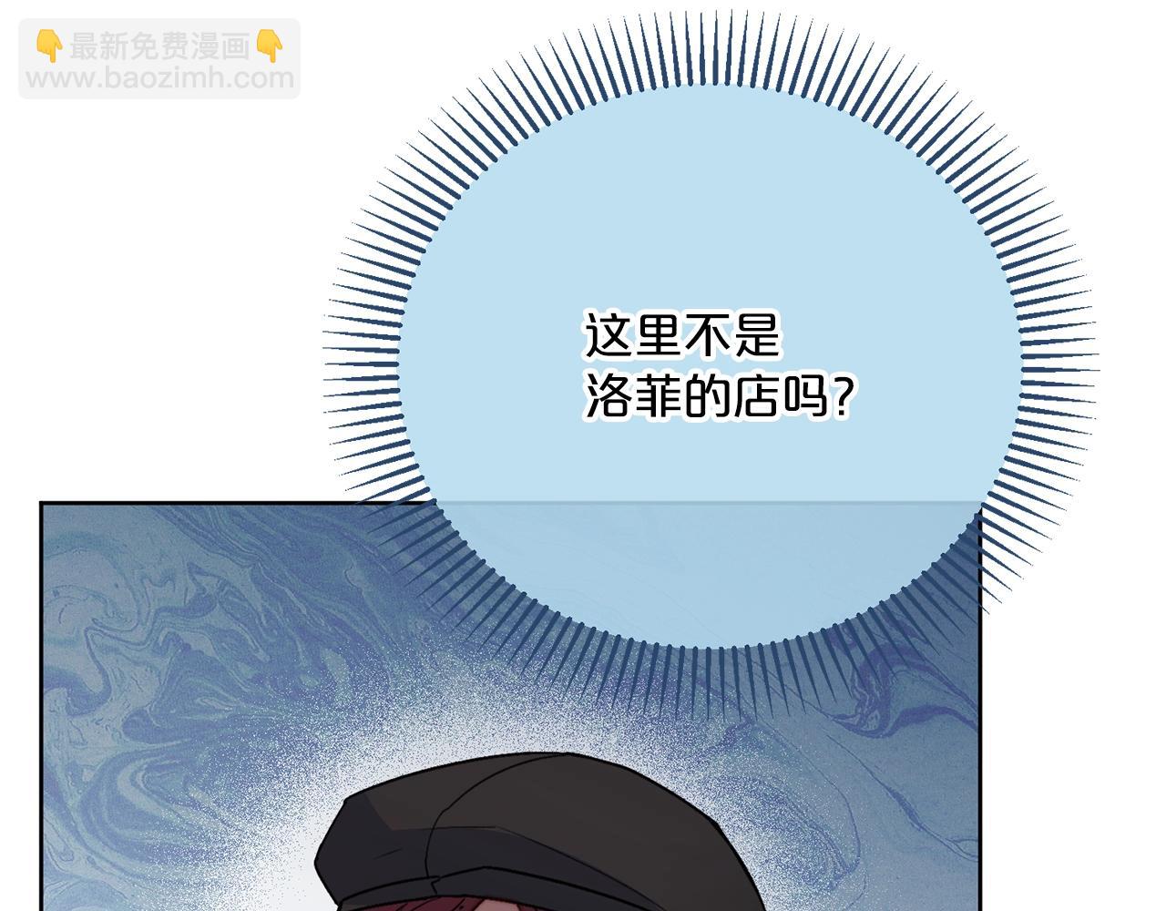 第118话 茶叶改革192