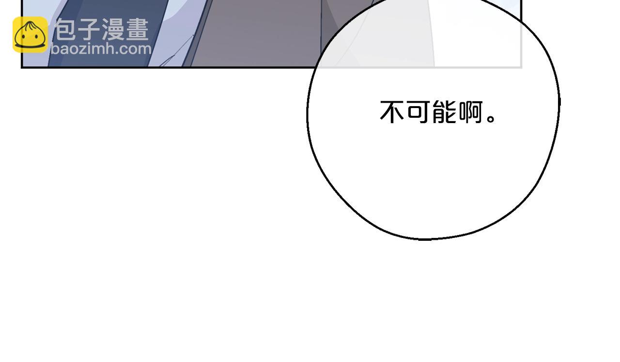 第118话 茶叶改革194