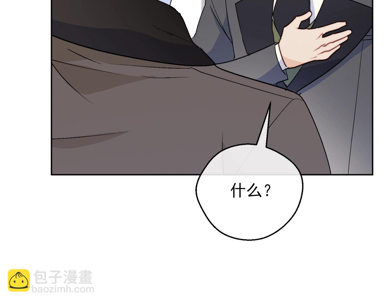 第118话 茶叶改革197