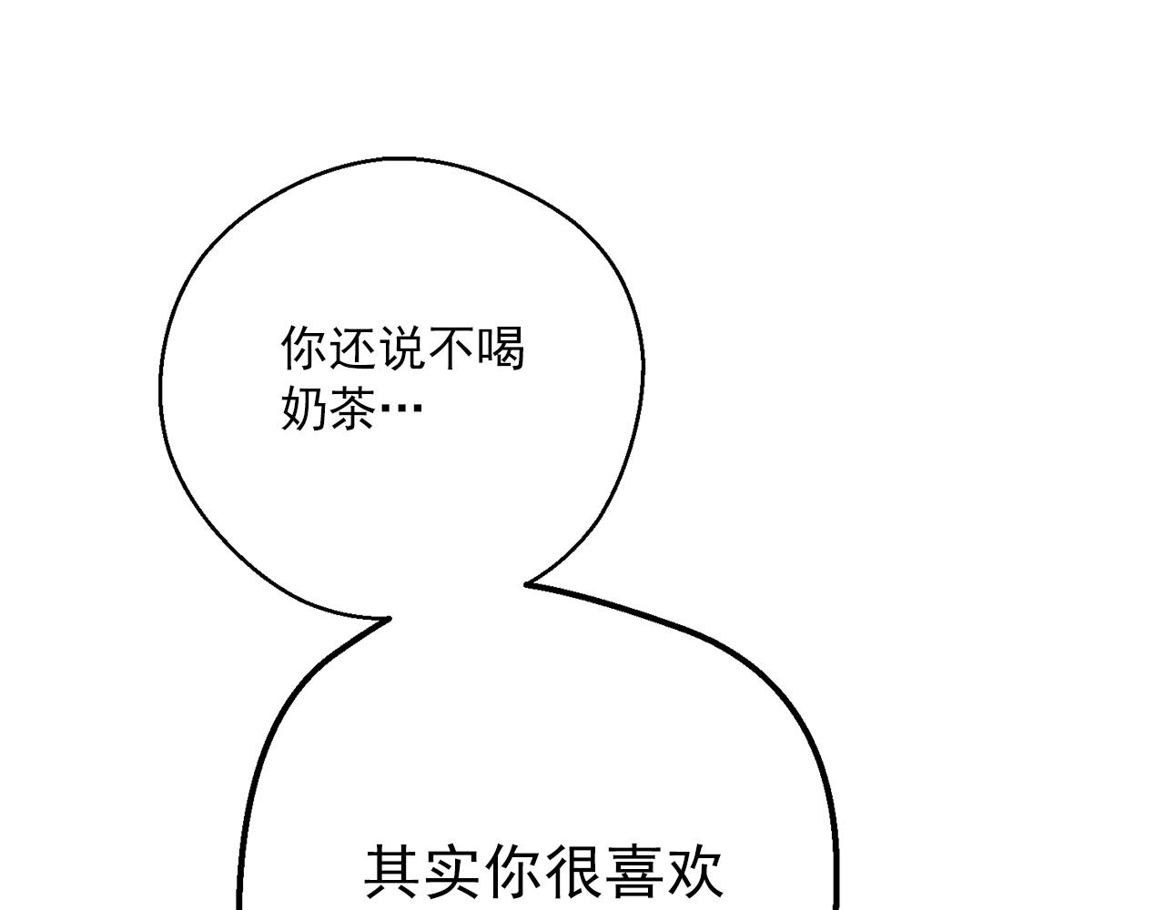 第118话 茶叶改革30