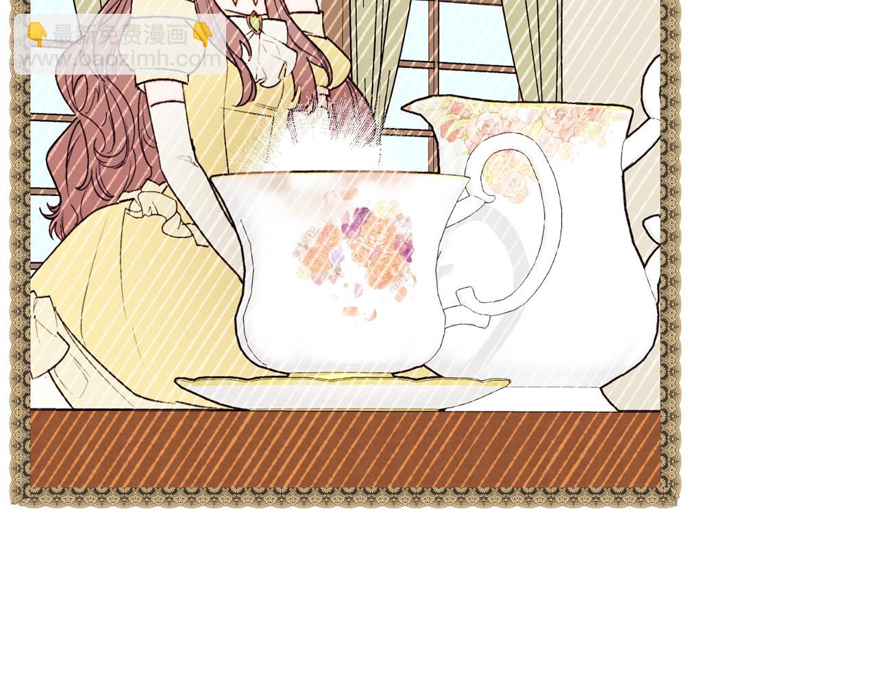 第118话 茶叶改革38