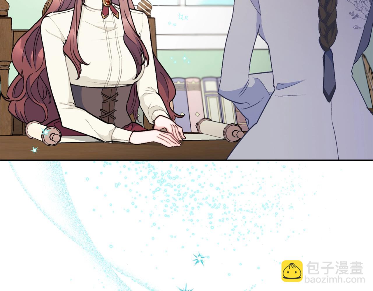 第118话 茶叶改革46