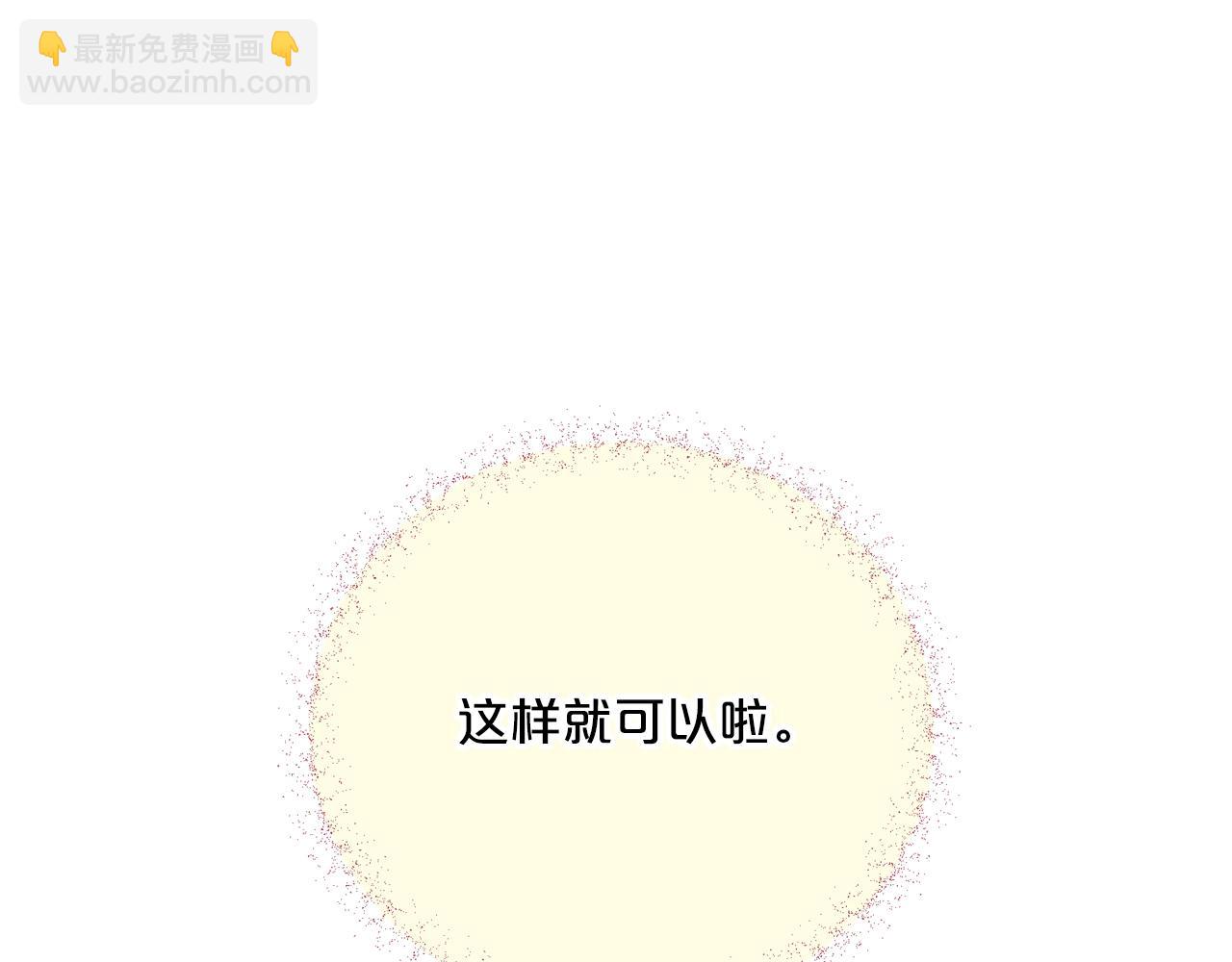 第118话 茶叶改革48