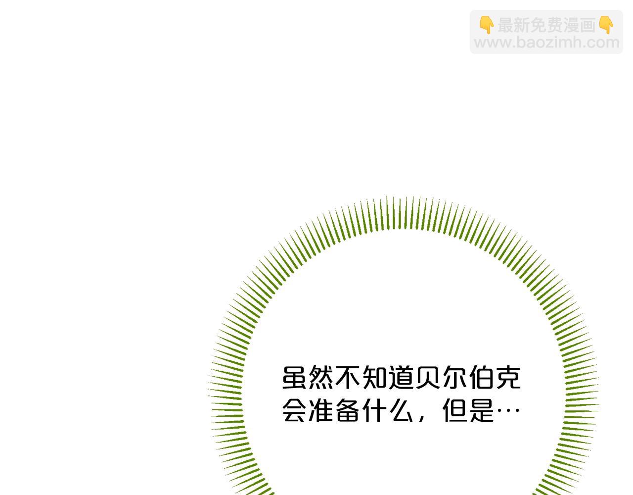 第118话 茶叶改革63