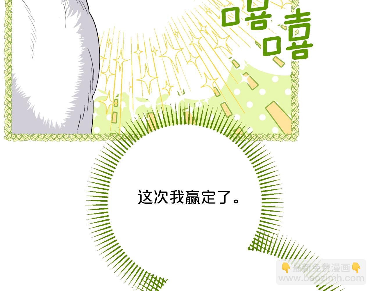 第118话 茶叶改革65