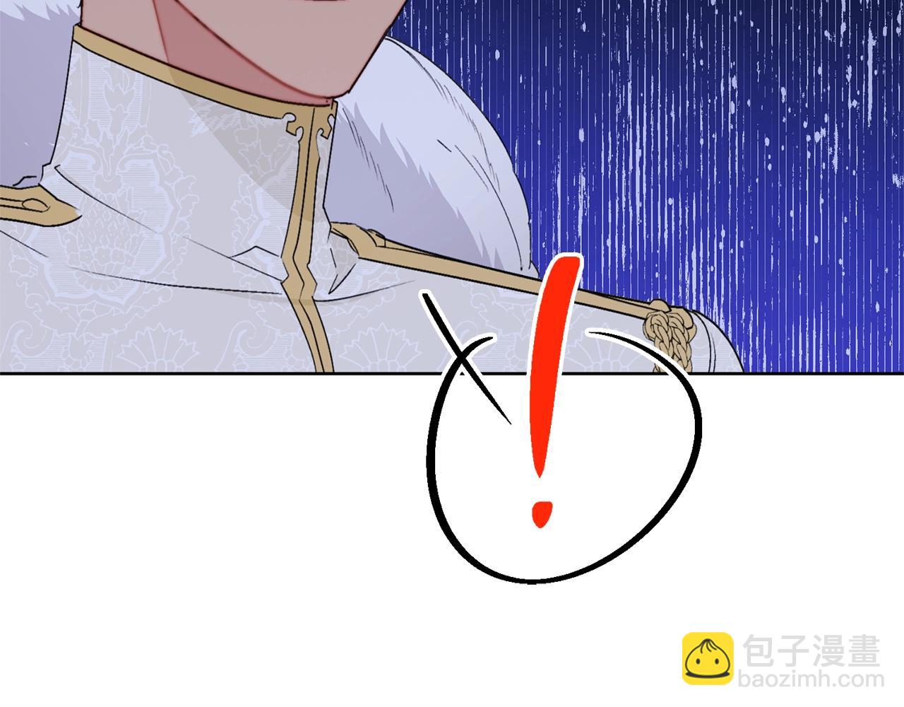 第118话 茶叶改革82