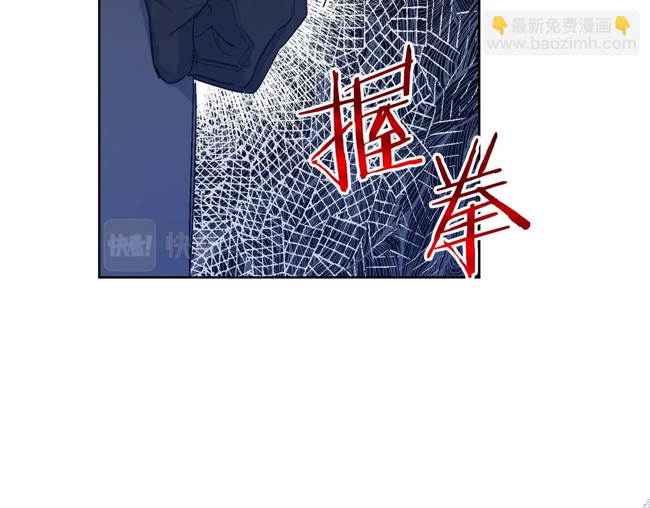第119话 违法经营？111