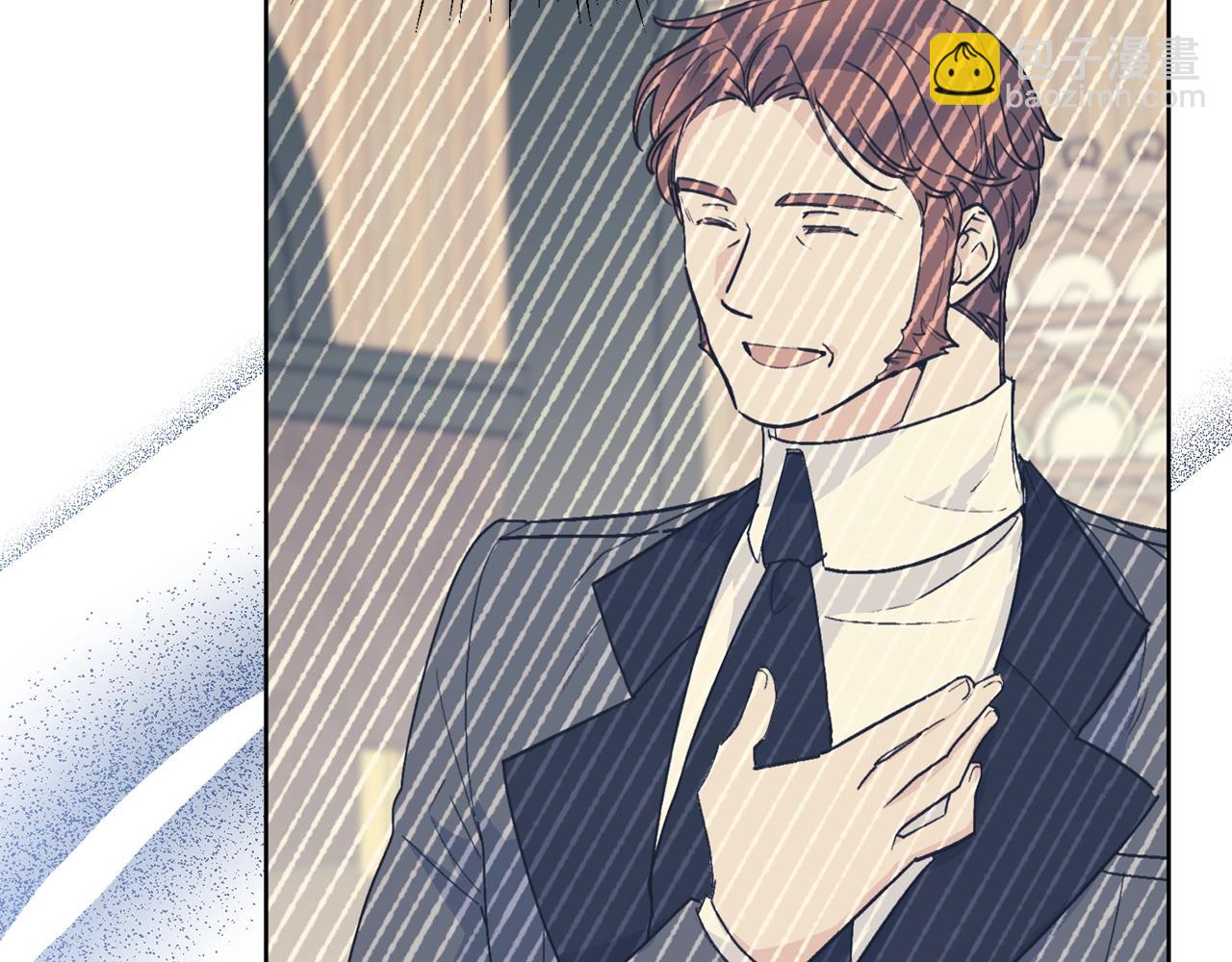 第119话 违法经营？113