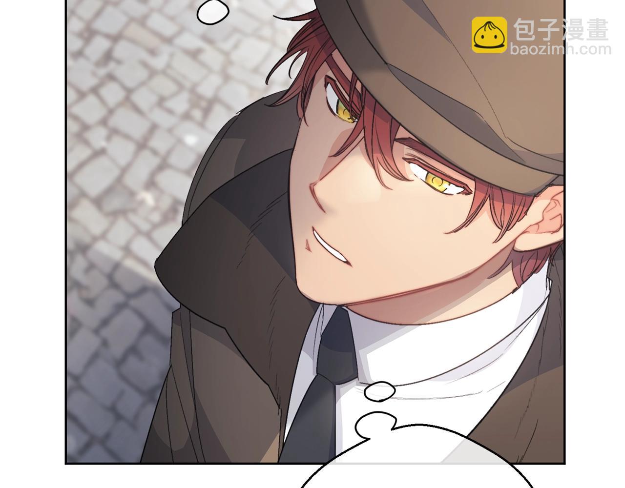 第119话 违法经营？119