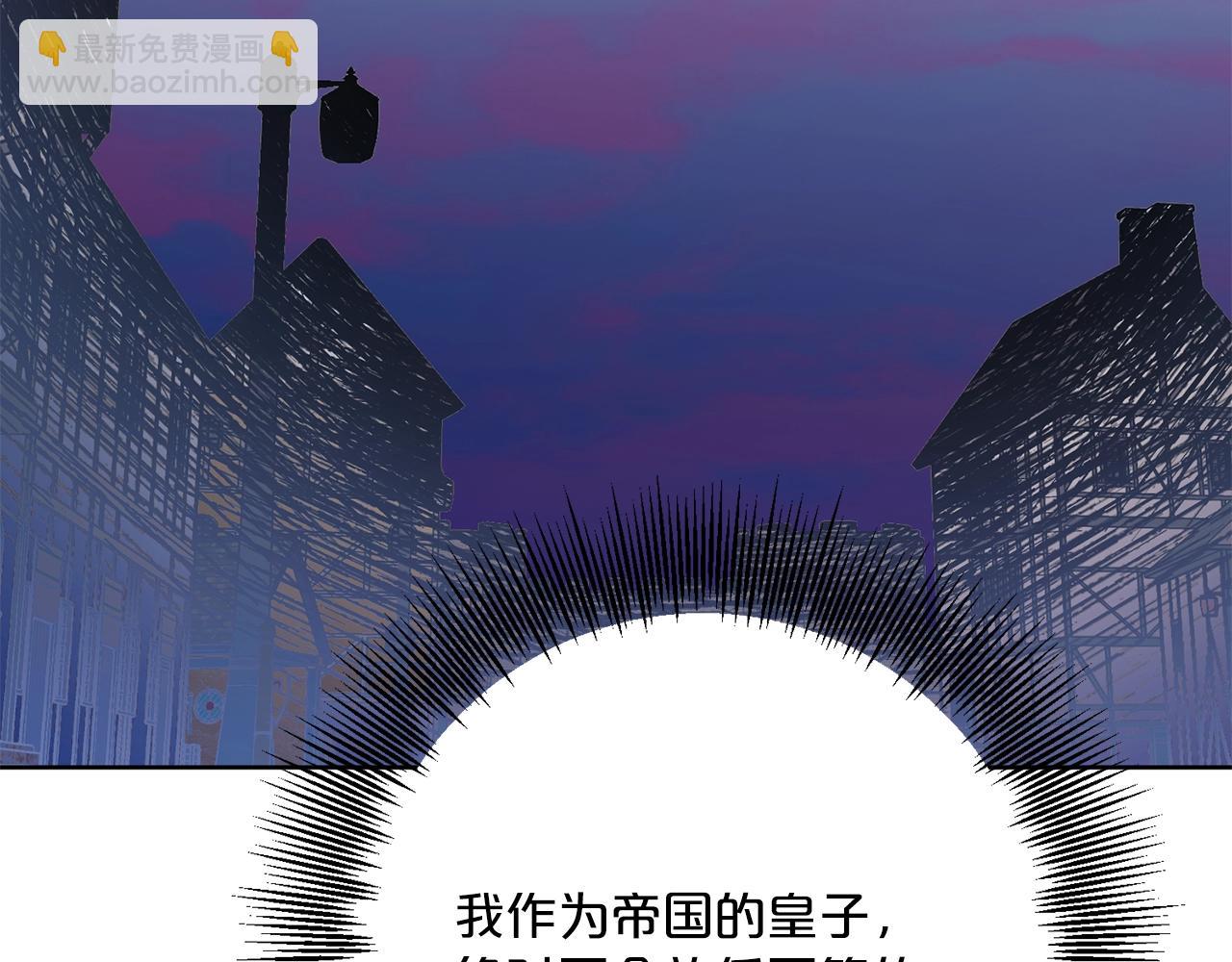 第119话 违法经营？122