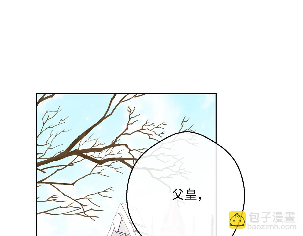 第119话 违法经营？124