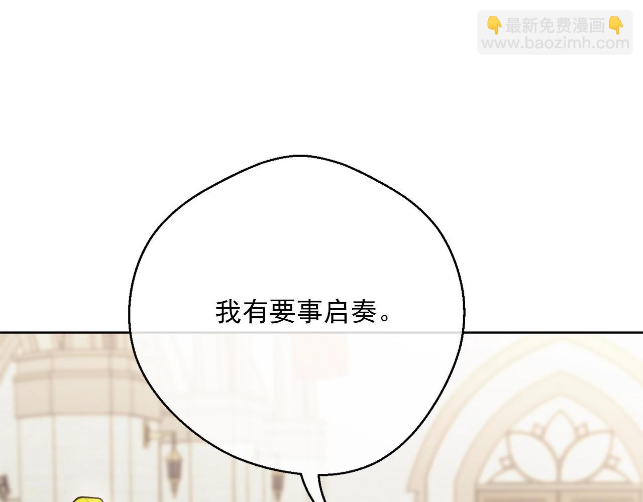 第119话 违法经营？126
