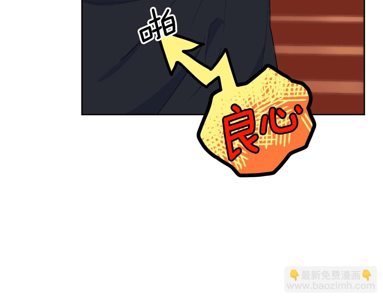 第119话 违法经营？131