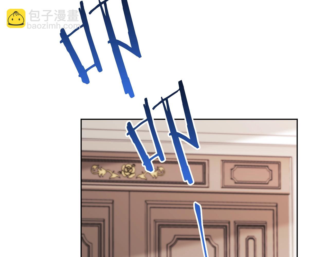 第119话 违法经营？137