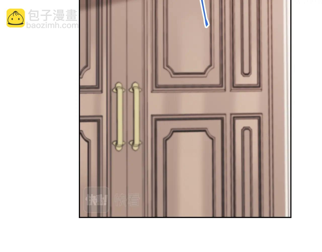 第119话 违法经营？138