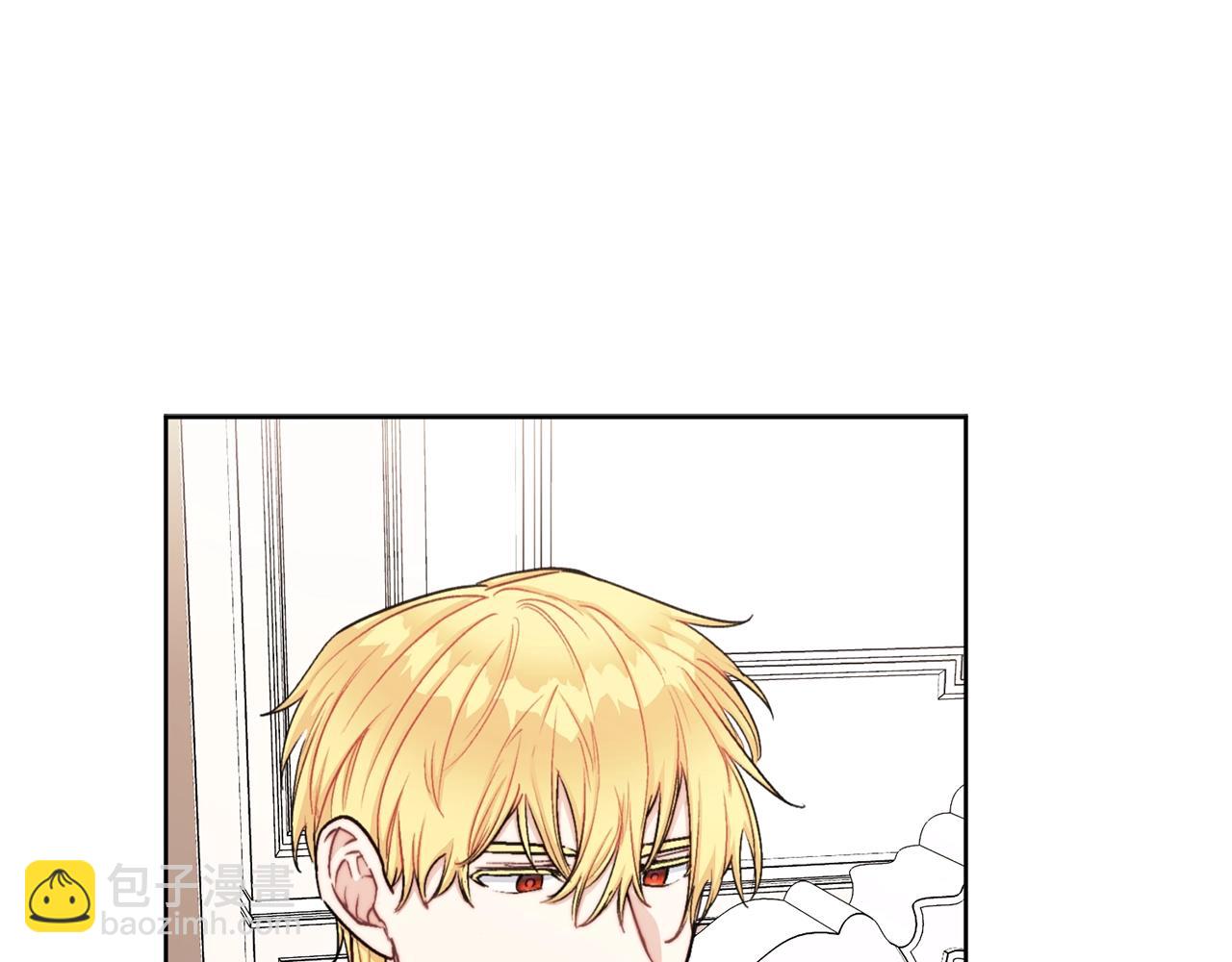 第119话 违法经营？142