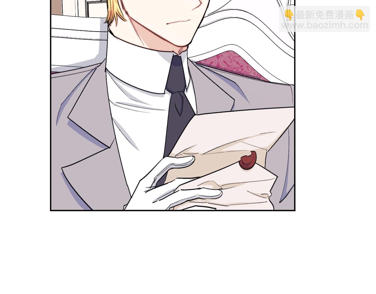第119话 违法经营？143