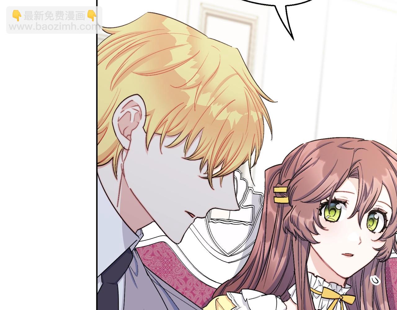 第119话 违法经营？145