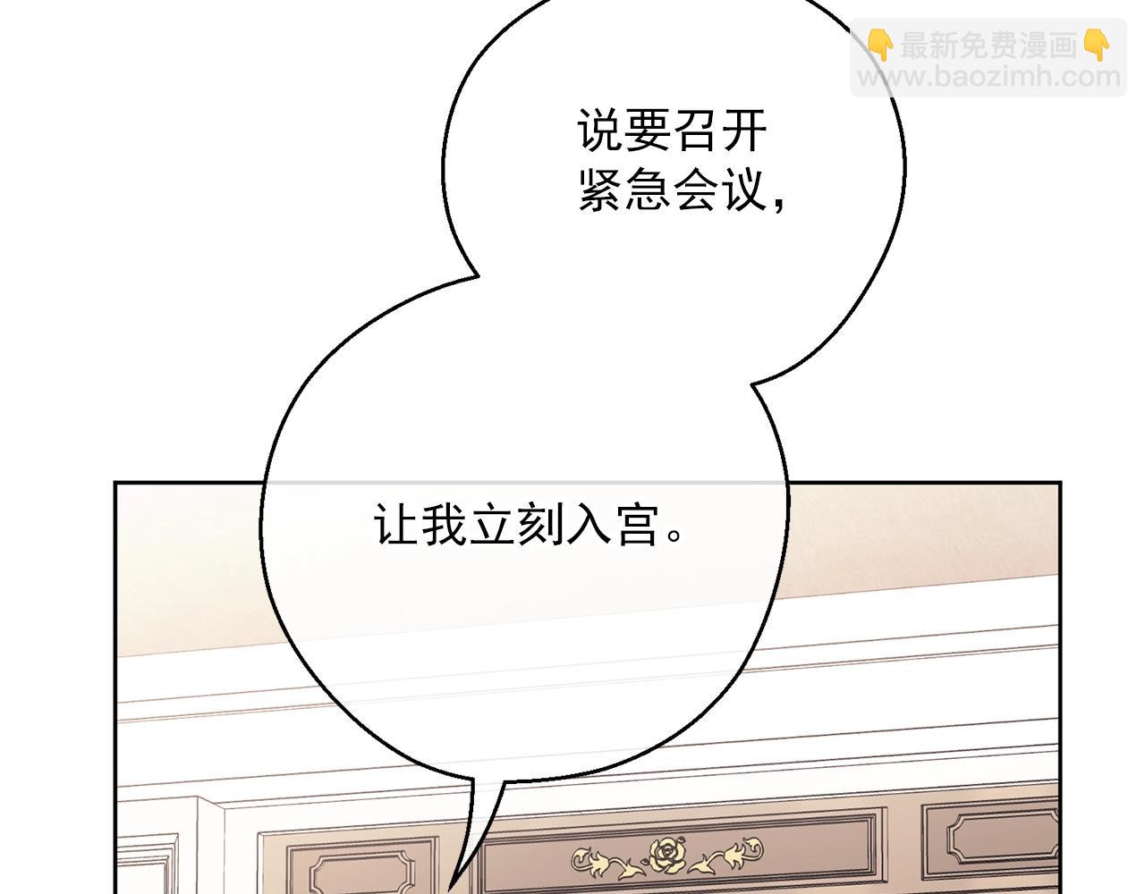 第119话 违法经营？147