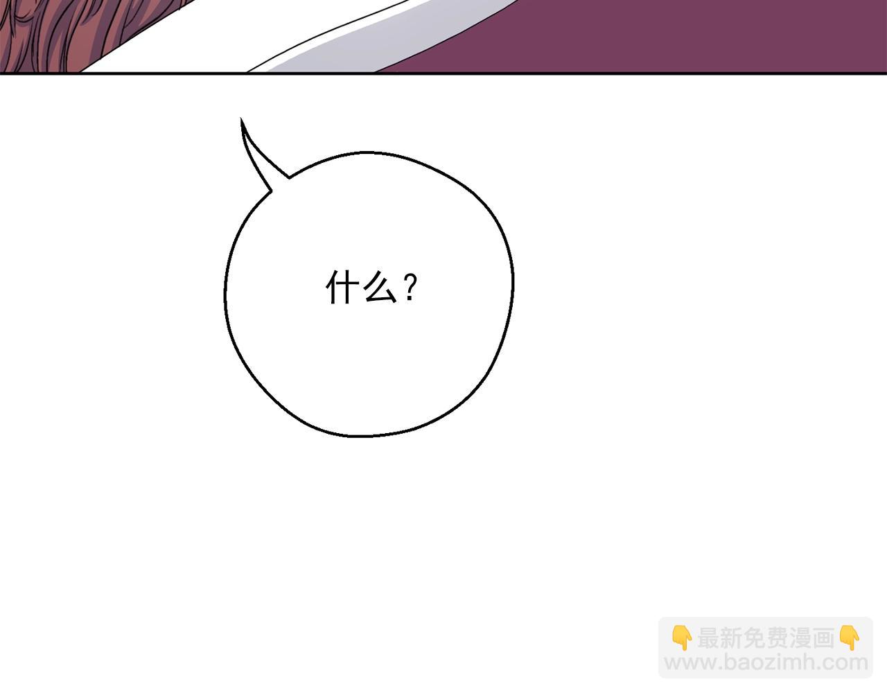 第119话 违法经营？152