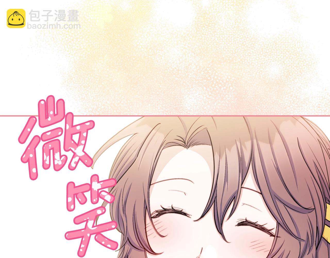第119话 违法经营？163
