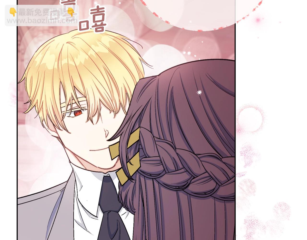第119话 违法经营？172