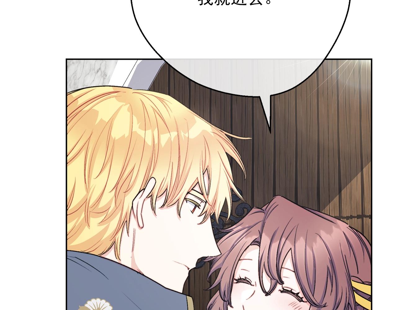 第119话 违法经营？184
