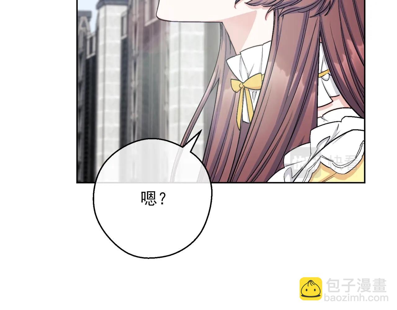 第119话 违法经营？190