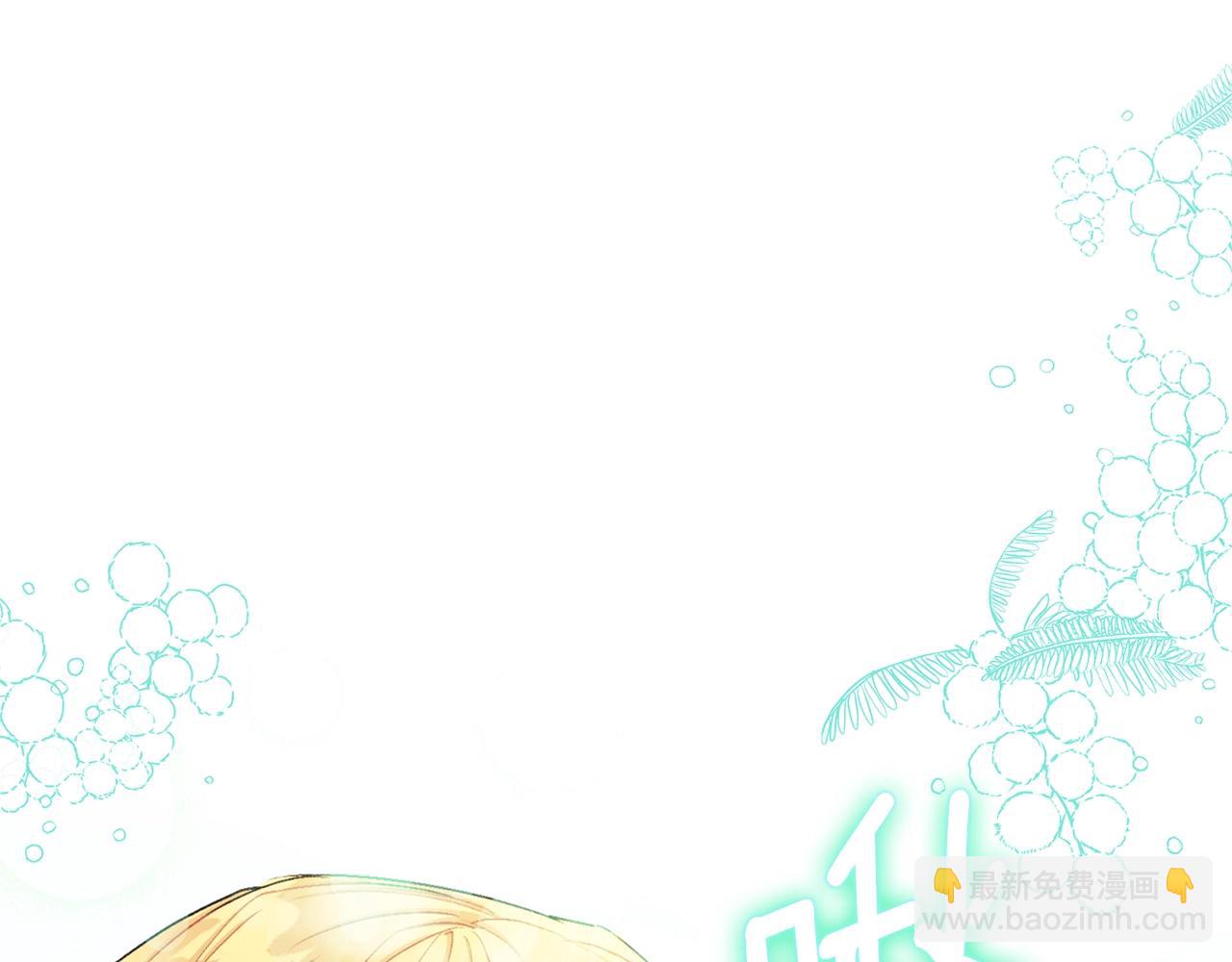 第119话 违法经营？191