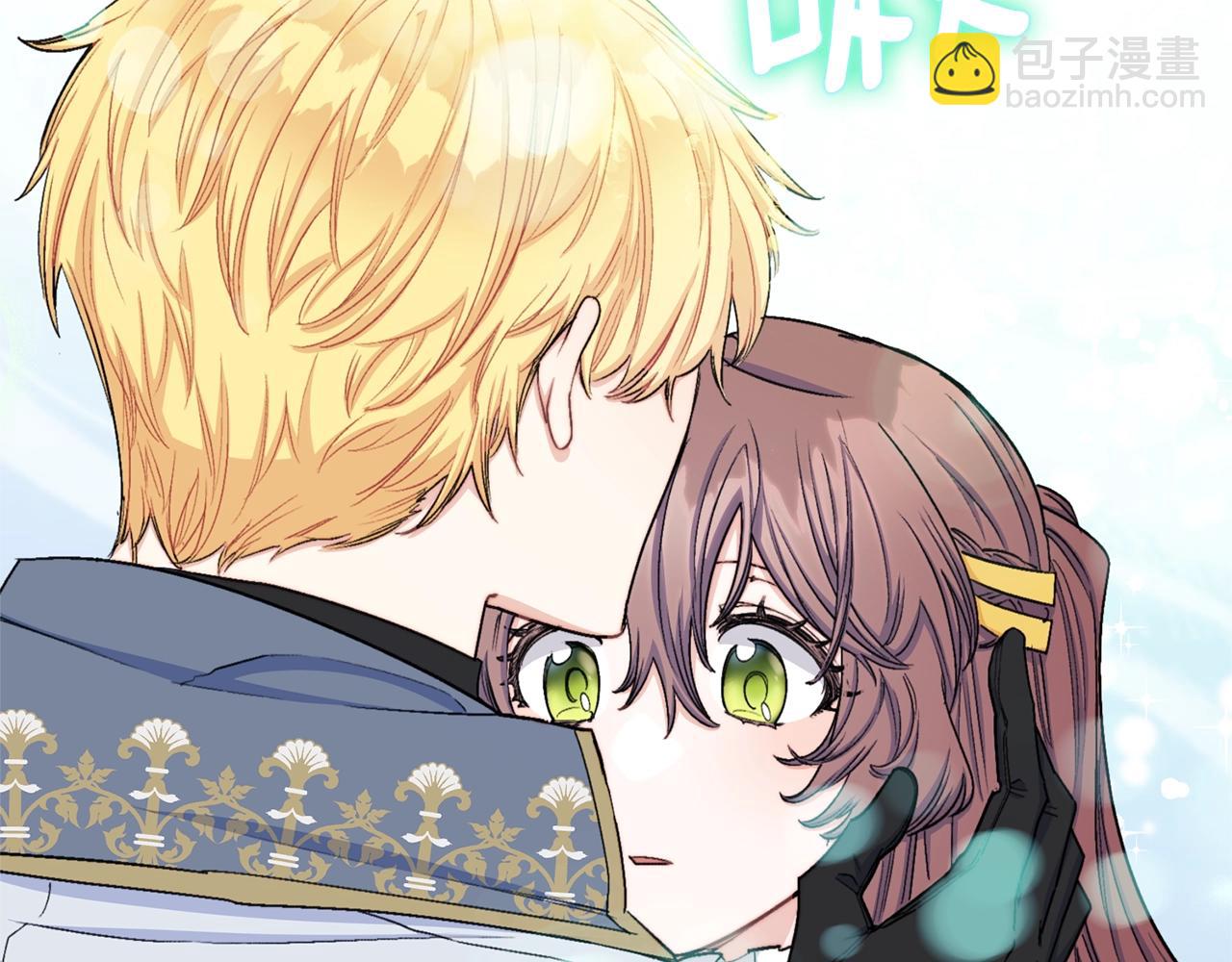 第119话 违法经营？192