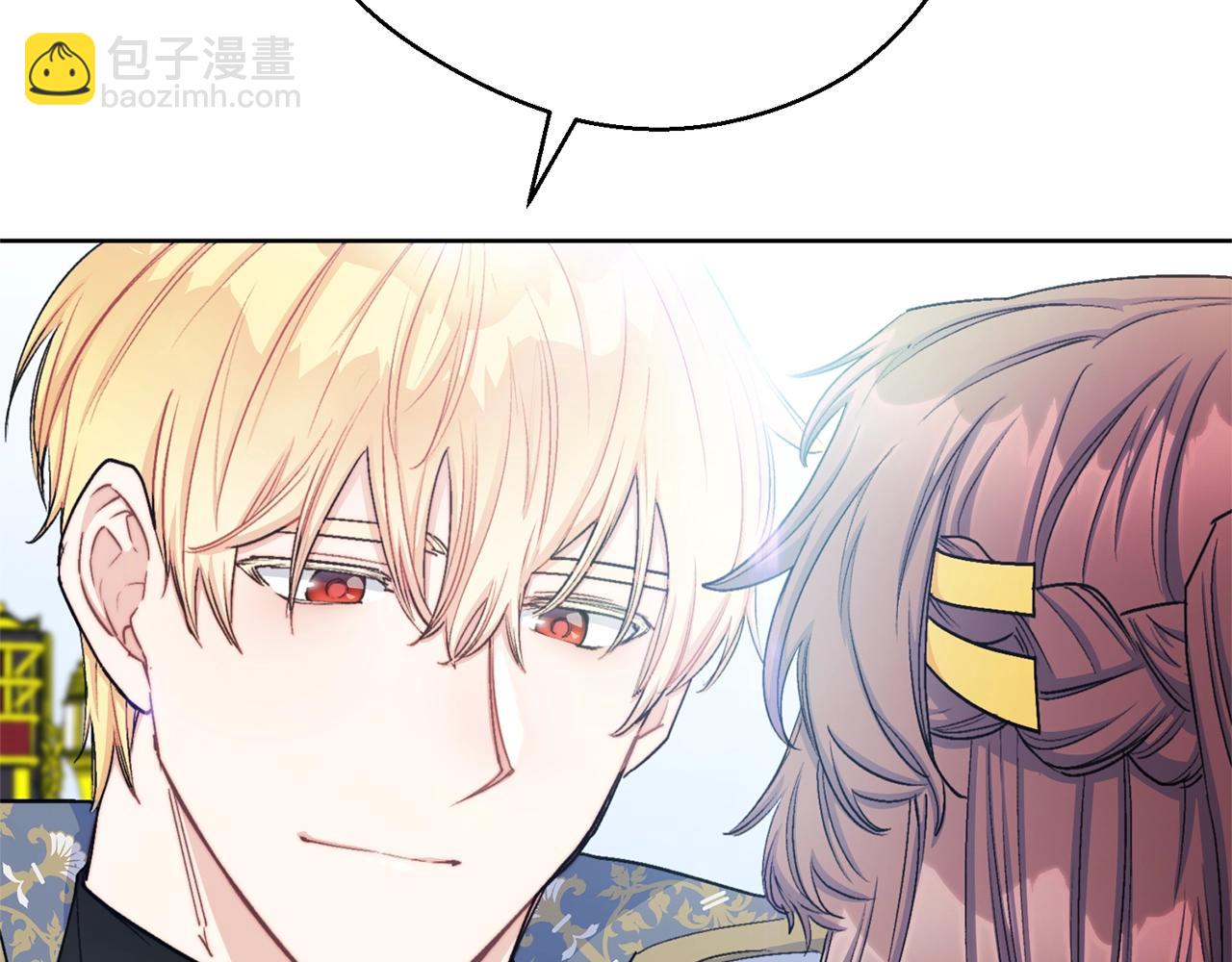 第119话 违法经营？195