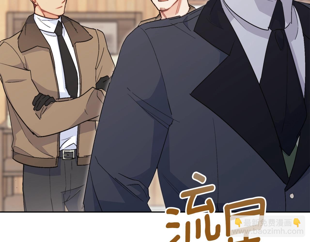 第119话 违法经营？28