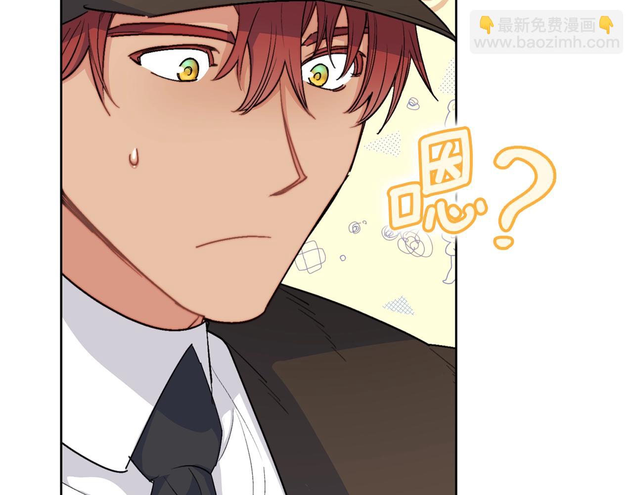 第119话 违法经营？31