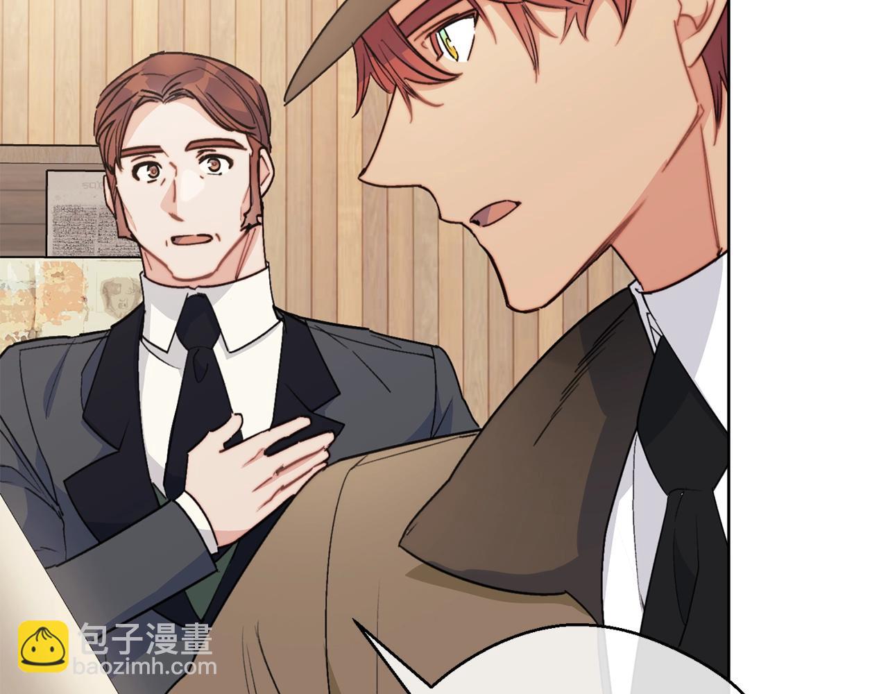 第119话 违法经营？48