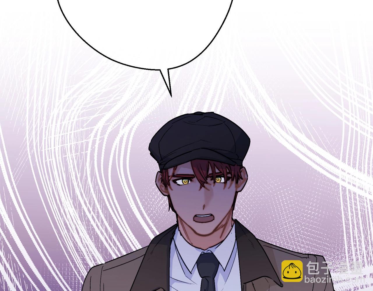 第119话 违法经营？5