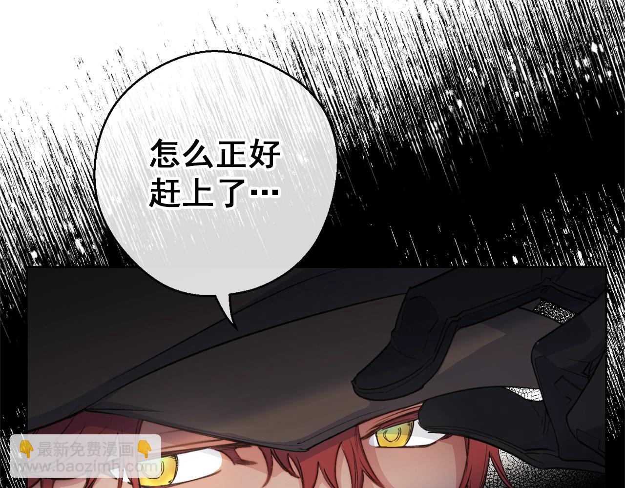 第119话 违法经营？67