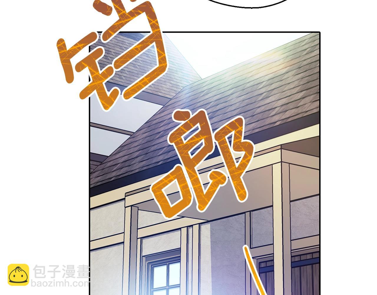 第119话 违法经营？84