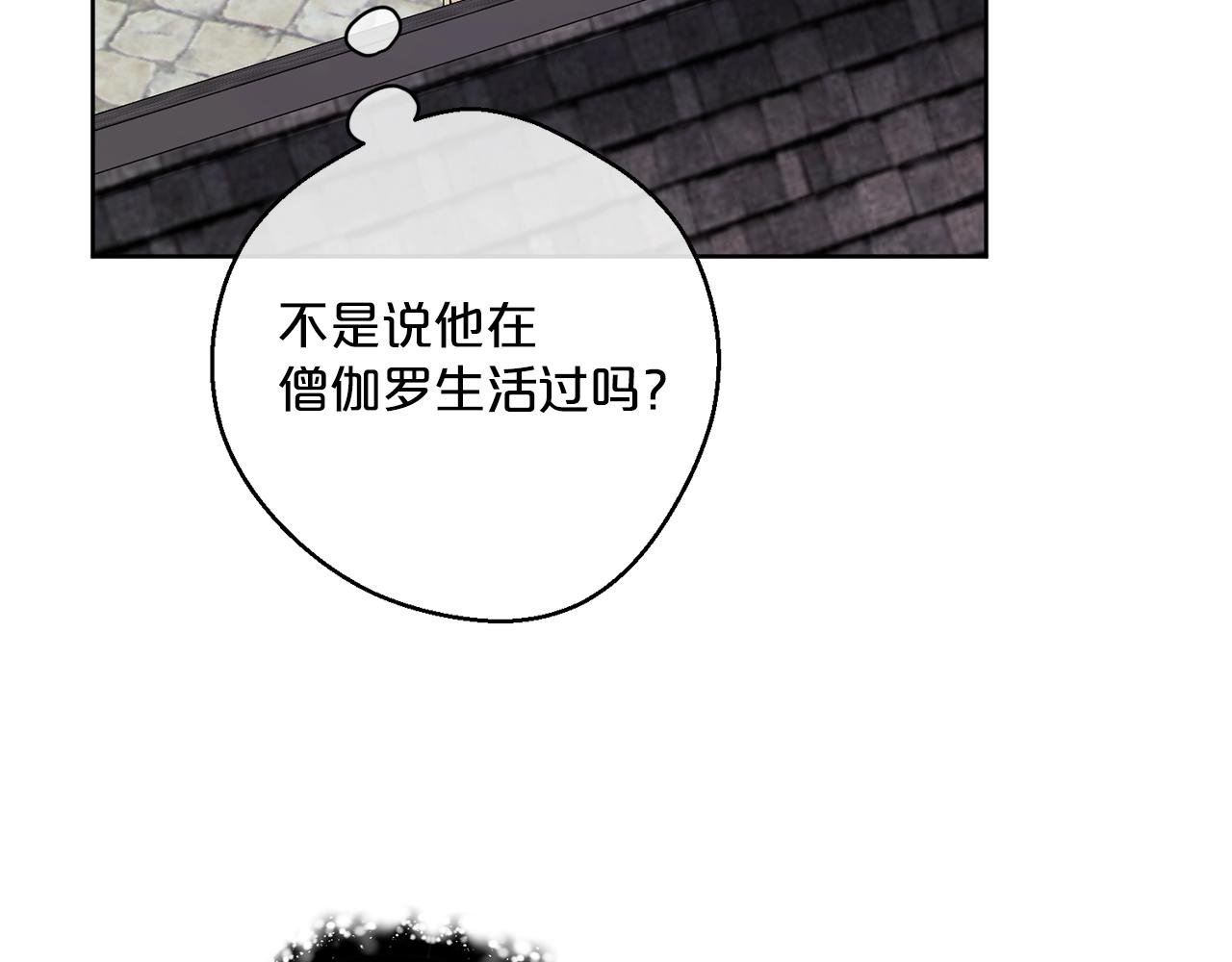 第119话 违法经营？96