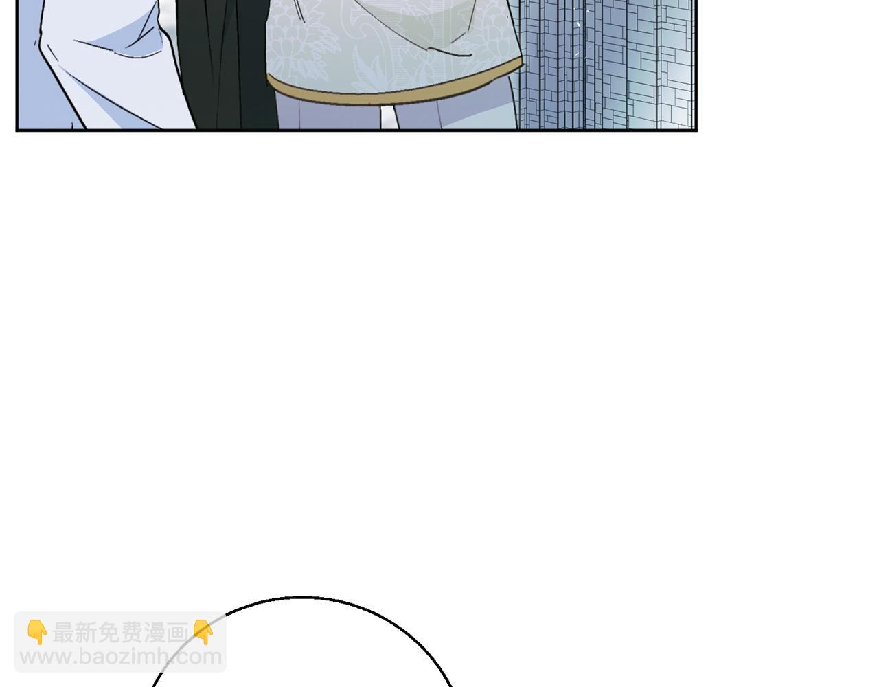 第120话 召集会议11