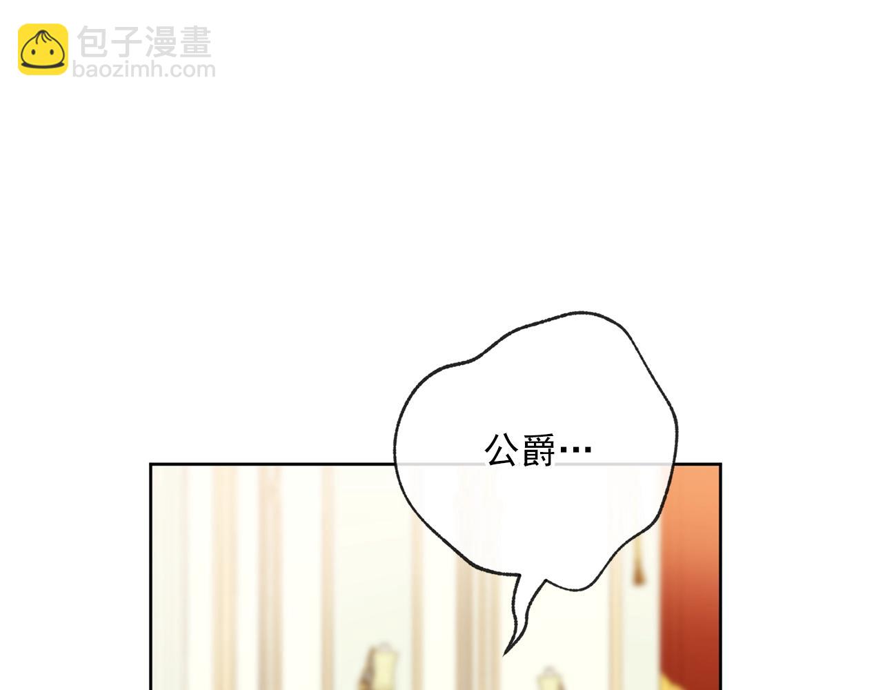 第120话 召集会议115