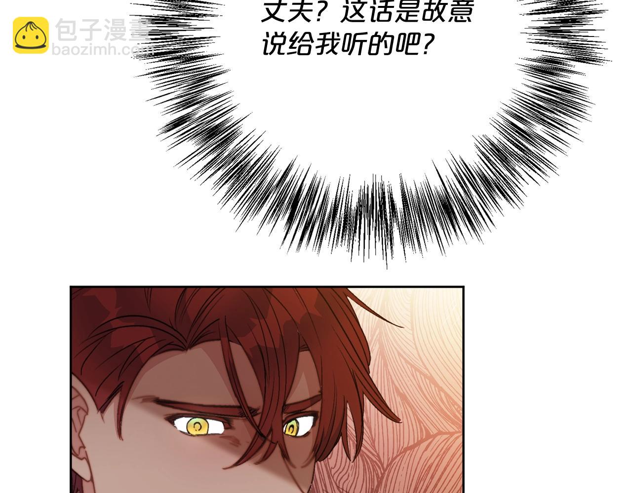 第120话 召集会议125