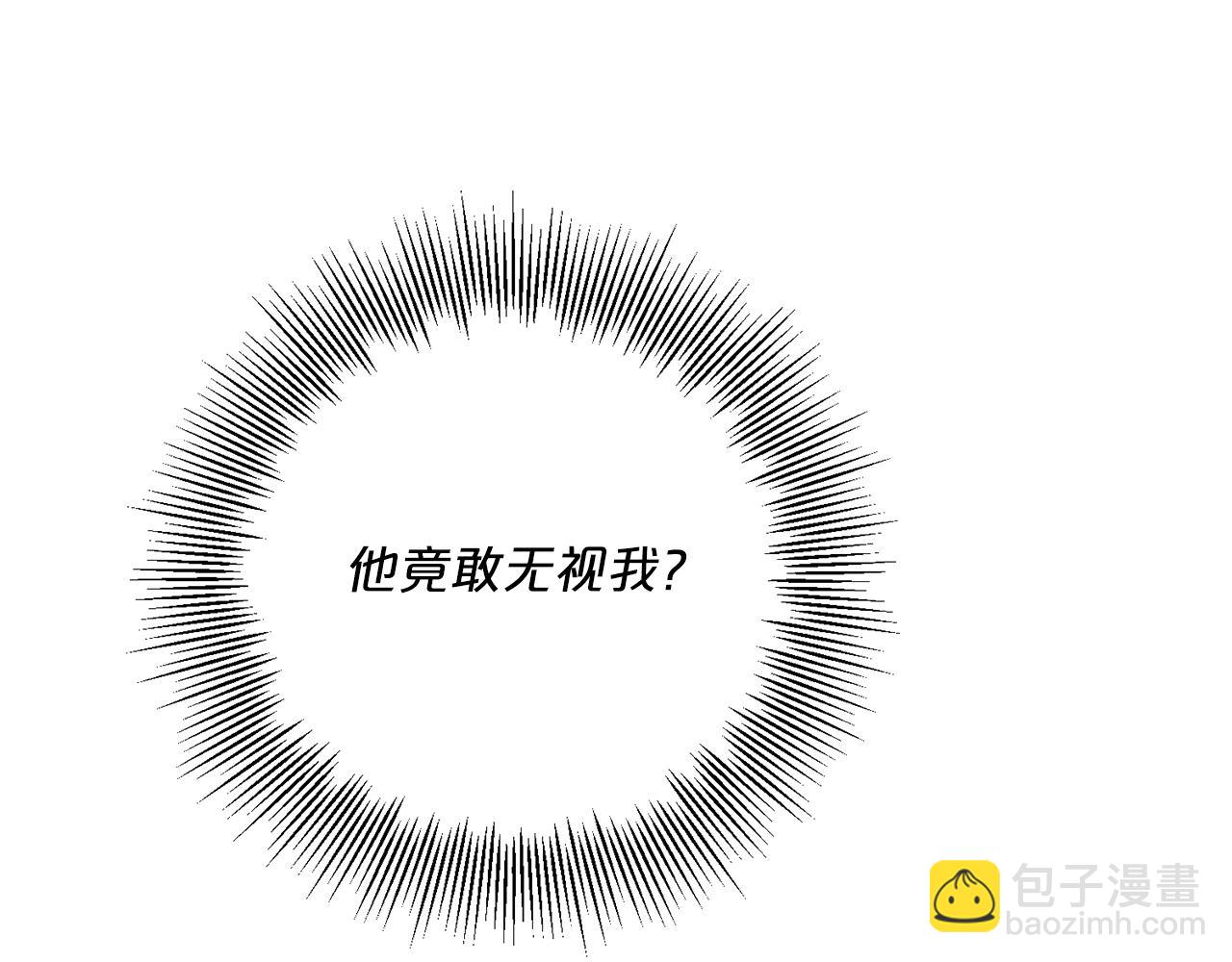 第120话 召集会议14