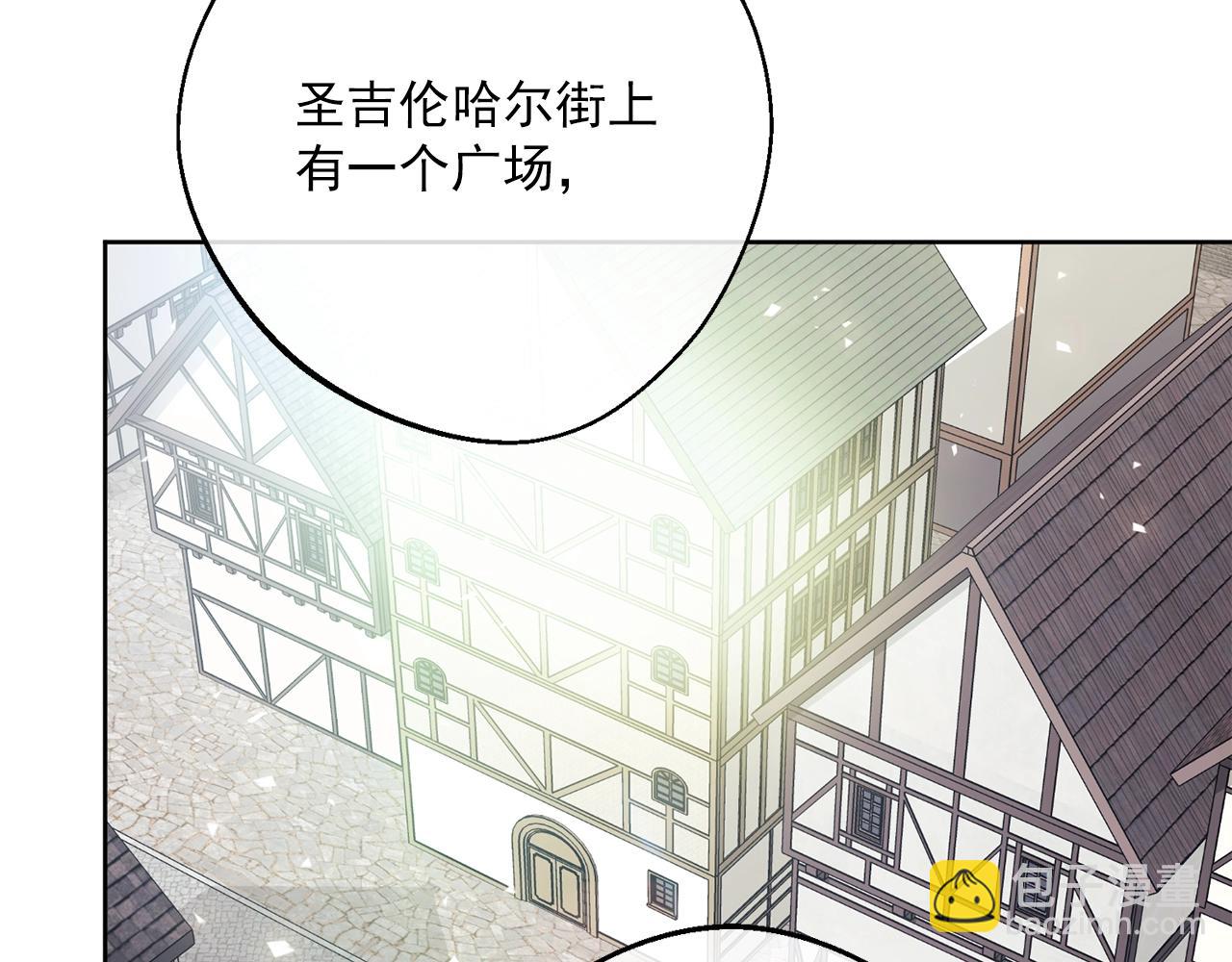 第120话 召集会议163
